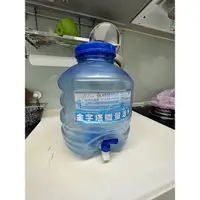 在飛比找蝦皮購物優惠-iWater 金字塔能量活水機 專用水桶10L儲水桶（五成新