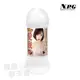 NPG 深田詠美 (深田えいみ) 淫臭潤滑油 潤滑液 愛液 200ml 【情趣夢天堂】 【本商品含有兒少不宜內容】