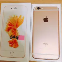 在飛比找旋轉拍賣優惠-iphone6s64g玫瑰金