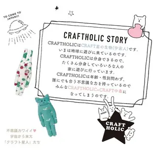 6折✨日本正品CRAFTHOLIC宇宙人✨水豚君+桃紅兔吊飾 包掛 包包吊飾 鑰匙吊飾 手機吊飾