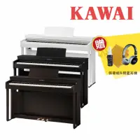 在飛比找momo購物網優惠-【KAWAI 河合】CN201 數位電鋼琴 多色款(加碼贈送