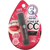 在飛比找DOKODEMO日本網路購物商城優惠-[DOKODEMO] 曼秀雷敦 水潤唇膏TONE UP CC