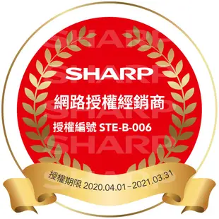 [東家電器] SHARP 14吋DC電扇  PJ-S14GA 全新公司貨附發票