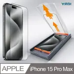 【YADI】APPLE IPHONE 15 PRO MAX 6.7吋 水之鏡 AGC全滿版手機玻璃保護貼加無暇貼合機套組