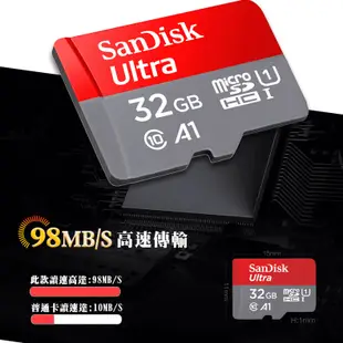 64G SanDisk Ultra MicroSD A1公司貨高速手機記憶卡128G 64G 32G (7.3折)