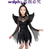 在飛比找Yahoo!奇摩拍賣優惠-祁祁美妝店  現貨萬圣節服裝女 新娘裝 黑天使衣服 cos親