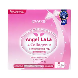 【Angel LaLa】天使娜拉 膠原蛋白粉4盒(15包/盒)加贈3條，本組共63條 原廠直接出貨