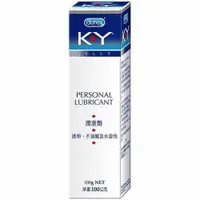 在飛比找樂天市場購物網優惠-Durex杜蕾斯 KY潤滑劑 100g