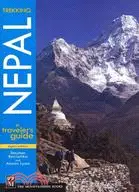 在飛比找三民網路書店優惠-Trekking Nepal