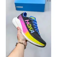 在飛比找蝦皮購物優惠-Hoka ONE ONE ROCKET X 2 透氣跑鞋