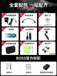 在飛比找Yahoo!奇摩拍賣優惠-精品BOSS單塊效果器PH3移相VE2W TR2顫音CH1合