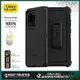 適用於 Samsung Galaxy Note 20 S22 A52 A72 手機殼的 OtterBox Defende