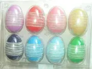 NWT NEW Fillable Easter Egg Set 8 Plastic Eggs Blue Pink Lilac Green Yellow