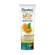Himalaya Herbals Turmeric dark spot facial scrub 75 ml of cream