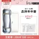 【IPSA】流金水濕敷組(流金水200ml+化妝棉120入+20入)(最低效期至2024/03/01)