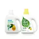 【清淨海】檸檬系列環保洗衣精(1800gx2+補充包1500gx2)