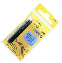 在飛比找樂天市場購物網優惠-日本吳竹DAN-105-99H卡式墨水管黑色(5支/包)