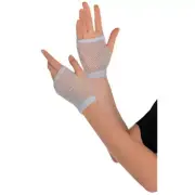 Silver Fishnet Gloves (Short)
