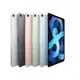 iPad Air (第 4 代) Wi-Fi + 行動網路（64GB）-福利品