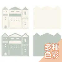 在飛比找蝦皮商城優惠-韓國Alzipmat牆面防撞保護墊[多色可選] 安全地墊 爬