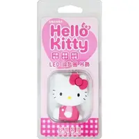 在飛比找蝦皮購物優惠-現貨正版Hello Kitty太陽能LED鑰匙圈吊飾 鑰匙圈