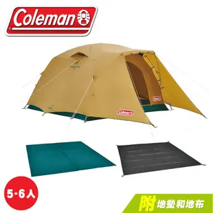 Coleman 美國 4-6人透氣圓頂露營帳V 入門套組CM-38138/客廳帳棚/寢室帳/露營 (7.6折)