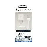 在飛比找遠傳friDay購物精選優惠-Kolin歌林 APPLE 高效傳輸充電線+USB充電器 K