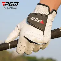 在飛比找Yahoo!奇摩拍賣優惠-新款推薦 高爾夫手套 男士手套 小羊皮Golf gloves