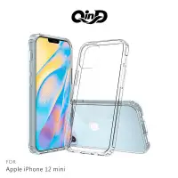 在飛比找蝦皮商城優惠-QinD Apple iPhone 12 mini、12/1