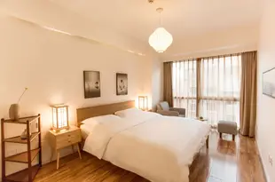 青島一瀾未央假日酒店式公寓Yilan Weiyang Holiday Apartment Hotel