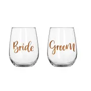2pc Bride/Groom Stemless Rose Gold 600 ml Drinking Cup