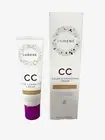 Lumene CC Color Correcting Cream "Medium" 1oz/30ml NIB