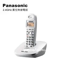 在飛比找Yahoo奇摩購物中心優惠-Panasonic 國際牌 2.4GHz無線電話 KX-TG