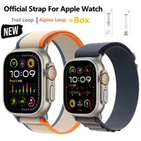 在飛比找蝦皮商城優惠-全新官方 Trail Loop 尼龍錶帶兼容 Apple w