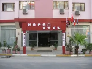 納帕酒店