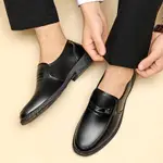 【39-45碼】皮鞋男士商務正裝鞋子英倫韓版套腳黑色休閒皮鞋