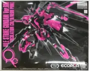 BANDAI MG 1/100 AILE STRIKE GUNDAM Ver.RM RECIRCULATION COLOR NEON PINK LIMITED