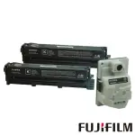 【FUJIFILM 富士軟片】二入組+回收盒★CT351267X2+CWAA0973 原廠原裝 標準容量黑色碳粉匣組+碳粉回收盒1500