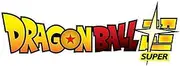 Ultra Pro Dragon Ball Super Deck Box 65ct Set 3 Version 3 Accessories