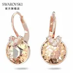 SWAROVSKI 施華洛世奇 BELLA V 水滴形耳環 圓形切割, 金色, 鍍玫瑰金色調