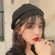 Embroidered Lettering Beret Hat Light Gray - M