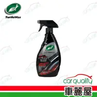 在飛比找ETMall東森購物網優惠-【TurtleWax 龜牌】輪胎保養劑 T321石墨烯+壓克