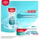 高露潔Colgate 高露潔抗敏專家牙膏牙齦護理配方110g