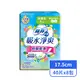 【蘇菲】艾柔吸水淨爽漏尿女性用專用護墊-護墊微量型3cc (17.5cmx40片x8包)