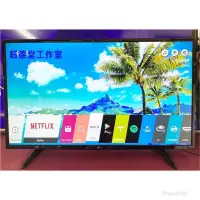 在飛比找蝦皮購物優惠-LG 43吋4K智慧聯網液晶電視  43UH610T 中古電