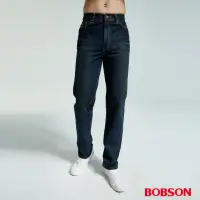 在飛比找momo購物網優惠-【BOBSON】男款鬼爪痕直筒牛仔褲(藍1667-77)