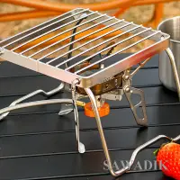 在飛比找蝦皮購物優惠-Sawadik 戶外燒烤架 摺疊便攜露營燒烤架 不鏽鋼燒烤架