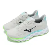 Mizuno Wave Sky 8 Super Wide Grey Green Men Road Running Shoes J1GC2411-56