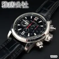 在飛比找Yahoo!奇摩拍賣優惠-[雅痞公社]瑞士原裝Jaeger-Lecoultre 積家錶