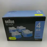 在飛比找Yahoo!奇摩拍賣優惠-現貨 正品現貨博朗7系9系剃須刀790CC-4/9095CC